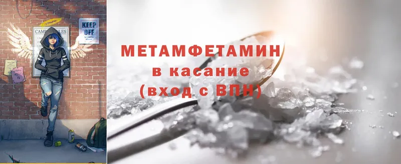 Что такое Лихославль Конопля  Cocaine  Гашиш  Мефедрон 